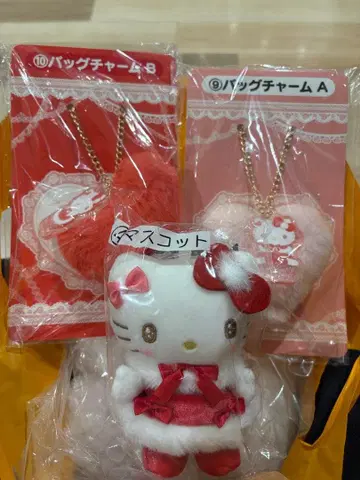 산리오 뽑기 헬로키티 3세트