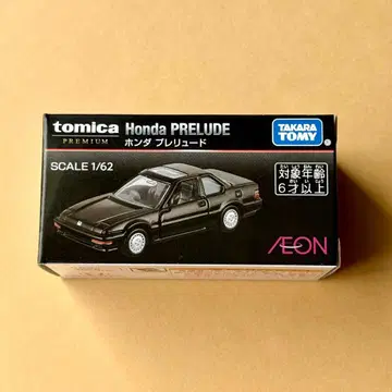 [이온 한정판] 토미카 프리미엄 혼다 프렐류드 [미개봉 새상품]