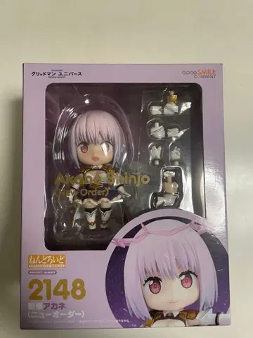 넨도로이드 신죠 아카네 뉴 오더