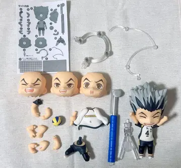 하이큐 보쿠토 코타로 넨도로이드