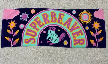 SUPER BEAVER 타월