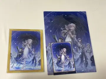 FGO 플라네타륨 밴들 혜택