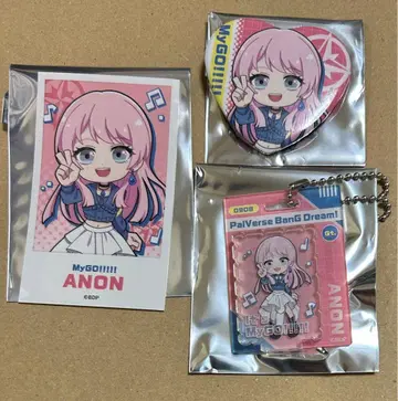 뱅드림 PalVerse 일러스트 치하야 아논