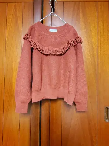 오렌지 프린지 긴팔 니트