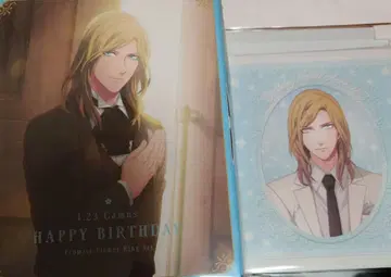 우타프리 카뮤 벌스데이