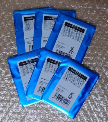 잘생긴 왕자 트레이딩 카드