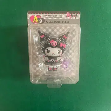 산리오 마이멜로디 쿠로미 복권 A상 2 피규어