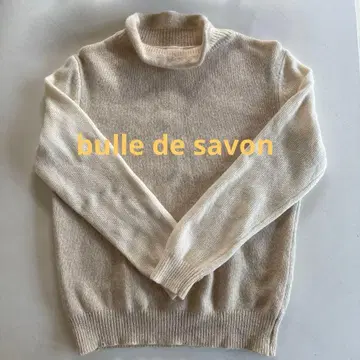 뷔르데사봉 모크넥 스웨터 모 100% 프리
