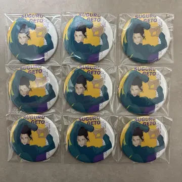 주술회전 쥬쥬 페스티벌 캔뱃지 게토 스구루