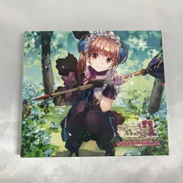 리디 & 수르의 아틀리에 ~신비한 회화의 연금술사~ 보컬 앨범