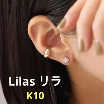 Lilas 리라 C커브 이어커프 K10 ( 한쪽 귀 )