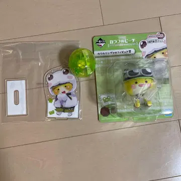 시바 카라피치 1번 복권