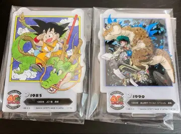 드래곤볼 제일복권 ACLLECT 2세트 권일