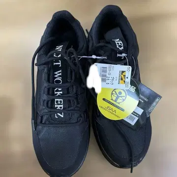 워크맨 Mandom 블랙 스니커즈 안전화