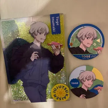 주술회전 마루이 이누마키 토게