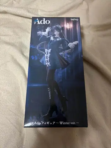 라운드원 한정판 Ado 피규어 Winter ver.
