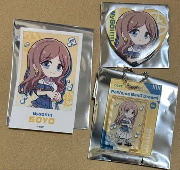 뱅드림 PalVerse Illustration 나가사키 소요