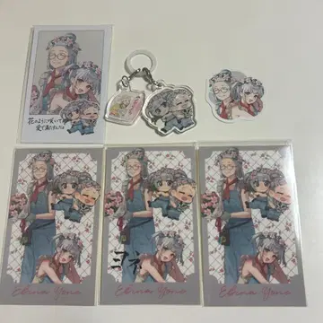 스트그라 ColorFlora PUS 에비나 요네 스티커 표식 참 외