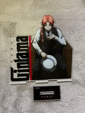 은혼 아크릴 스탠드 느와르 카무이