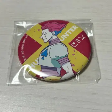 HUNTER x HUNTER 레타콜레 히소카