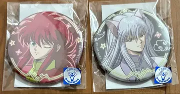 유유백서 마루쿠지 스에요시 캔뱃지 쿠라마 요호