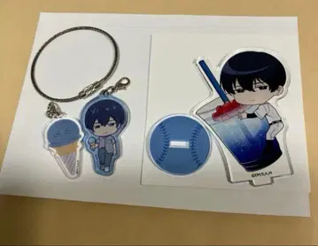 망각 배터리 세이호