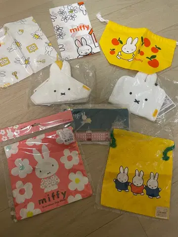 미피 반다나 도시락 가방 파우치 묶음 판매 손수건