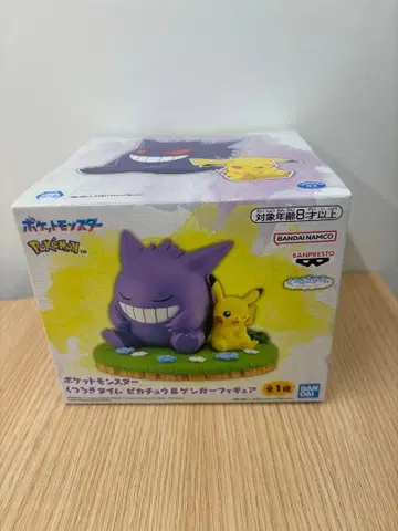 포켓몬스터 쿠츠로기 타임 피카츄 & 겐가 피규어 미개봉