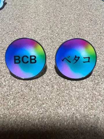 오사카 엑스포 better co being 베타코 핀 배지 2개 세트