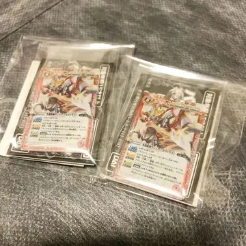 바토스피 아크릴 참 컬렉션 광룡기신 사지트 아폴로 드래곤