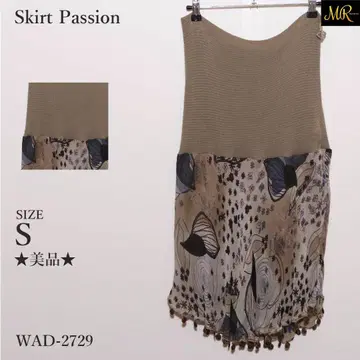 Skirt Passion 스커트 니트 절개 쉬폰 벌룬 밑단 폼폼