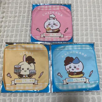 치이카와 코코스 미니 타월 묶음 판매
