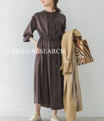 어반 리서치 드로스트 새틴 원피스 차콜 그레이