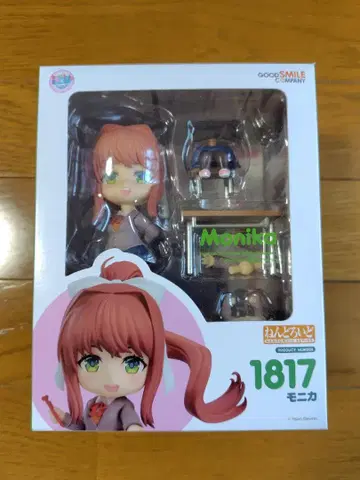 [ 중고 ] 넨도로이드 모니카 [ 모니카만 ]