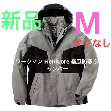 워크맨 FieidCore 폭풍 방한 점퍼 사이즈 M