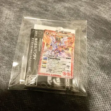 바토스피 아크릴 참 컬렉션 초신성룡 지크브룸 노바