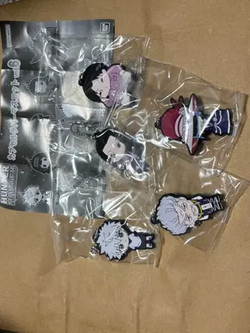 헌터 x 헌터 키링 5세트