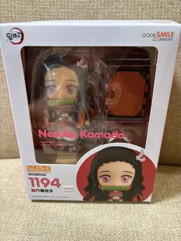 GOOD SMILE COMPANY 네즈코 1194 미개봉 새상품