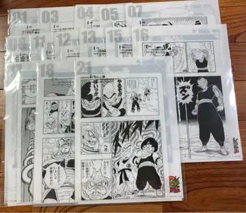 드래곤볼 40주년 제일복권 G상 14개 세트 세미 컴프