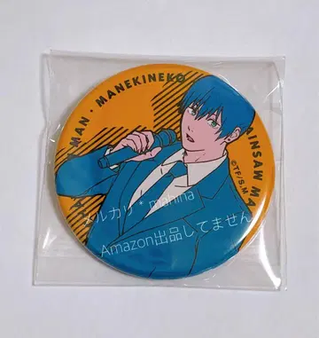 체인소 맨 하야카와 아키 마네키네코 캔뱃지 레제 편 레제 편