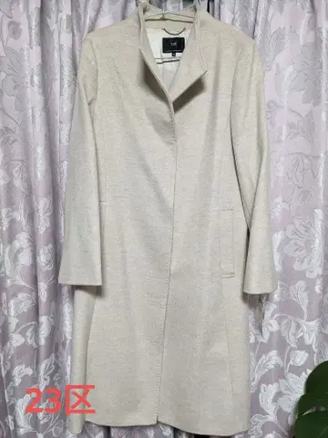 23구/고급 코트 양모, 캐시미어 [반값 이하]