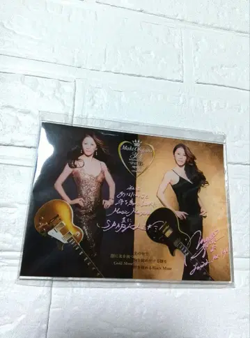 미개봉 오구로 마키 아크릴 플레이트 SPARKLE 30주년