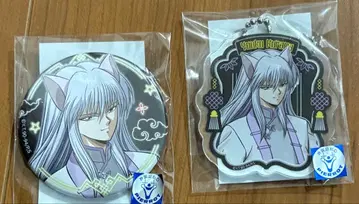 유유백서 마루쿠지 나카 스에요시 아크릴 키링 캔뱃지 요호 쿠라마