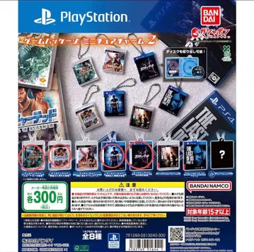 PlayStation 캡슐 토이 4개 세트