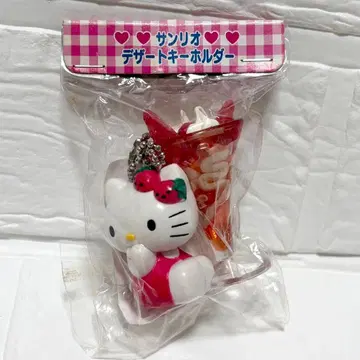[초레어] 산리오 헬로키티 디저트 키링 2000년산 파르페