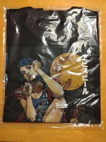 아라키 히로히코 x 에비스 맥주 신작 디자인 T셔츠 문라이트 로켓