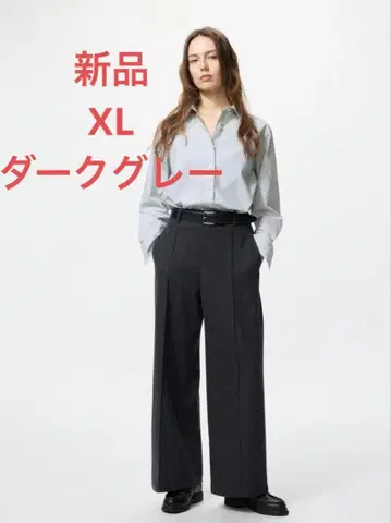 새상품 브러쉬드 저지 와이드 팬츠 XL 다크 그레이