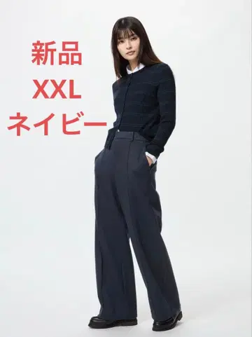 새상품 브러쉬드 저지 와이드 팬츠 네이비 XXL UNIQLO