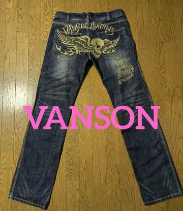 VANSON LEATHERS 스트레이트 데님