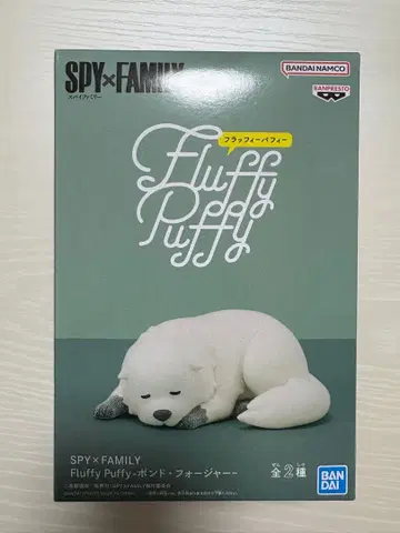 SPY x FAMILY Fluffy Puffy 본드/피규어